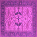 Square Oriental Pink Industrial Rug, urb1669pnk