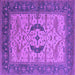 Square Oriental Purple Industrial Rug, urb1669pur