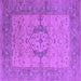 Square Oriental Purple Industrial Rug, urb1670pur