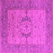 Square Oriental Pink Industrial Rug, urb1670pnk