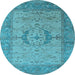 Round Oriental Light Blue Industrial Rug, urb1670lblu