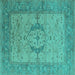 Square Oriental Turquoise Industrial Rug, urb1670turq