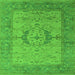 Square Oriental Green Industrial Rug, urb1670grn