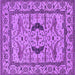 Square Oriental Purple Industrial Rug, urb1671pur