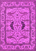 Oriental Pink Industrial Rug, urb1671pnk