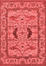 Oriental Red Industrial Area Rugs