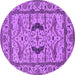 Round Oriental Purple Industrial Rug, urb1671pur