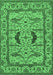 Oriental Emerald Green Industrial Rug, urb1671emgrn