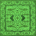 Square Oriental Green Industrial Rug, urb1671grn