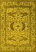 Oriental Yellow Industrial Rug, urb1672yw