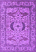 Machine Washable Oriental Purple Industrial Area Rugs, wshurb1672pur