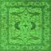 Square Oriental Green Industrial Rug, urb1672grn