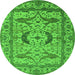 Round Oriental Green Industrial Rug, urb1672grn