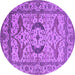 Round Oriental Purple Industrial Rug, urb1672pur