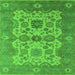 Square Machine Washable Oriental Green Industrial Area Rugs, wshurb1673grn