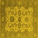 Square Machine Washable Oriental Yellow Industrial Rug, wshurb1673yw