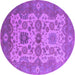 Round Oriental Purple Industrial Rug, urb1673pur