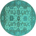 Round Machine Washable Oriental Turquoise Industrial Area Rugs, wshurb1673turq