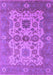 Machine Washable Oriental Purple Industrial Area Rugs, wshurb1673pur