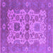 Square Machine Washable Oriental Purple Industrial Area Rugs, wshurb1673pur