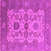 Square Oriental Pink Industrial Rug, urb1673pnk