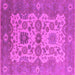 Square Machine Washable Oriental Pink Industrial Rug, wshurb1673pnk