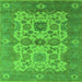 Square Oriental Green Industrial Rug, urb1673grn