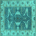 Square Oriental Turquoise Industrial Rug, urb1674turq