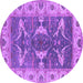 Round Oriental Purple Industrial Rug, urb1674pur