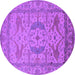 Round Machine Washable Oriental Purple Industrial Area Rugs, wshurb1675pur