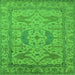 Square Machine Washable Oriental Green Industrial Area Rugs, wshurb1675grn