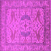 Square Oriental Pink Industrial Rug, urb1675pnk