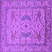 Square Oriental Purple Industrial Rug, urb1675pur