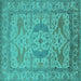 Square Oriental Turquoise Industrial Rug, urb1675turq