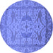 Round Oriental Blue Industrial Rug, urb1675blu