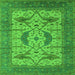 Square Machine Washable Oriental Green Industrial Area Rugs, wshurb1676grn