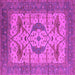 Square Oriental Pink Industrial Rug, urb1676pnk