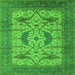 Square Oriental Green Industrial Rug, urb1676grn