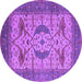 Round Oriental Purple Industrial Rug, urb1676pur