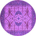 Round Machine Washable Oriental Purple Industrial Area Rugs, wshurb1676pur