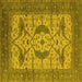 Square Oriental Yellow Industrial Rug, urb1676yw