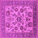 Square Oriental Pink Industrial Rug, urb1677pnk