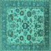 Square Machine Washable Oriental Turquoise Industrial Area Rugs, wshurb1677turq