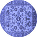 Round Machine Washable Oriental Blue Industrial Rug, wshurb1677blu