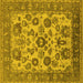 Square Machine Washable Oriental Yellow Industrial Rug, wshurb1677yw