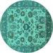 Round Machine Washable Oriental Turquoise Industrial Area Rugs, wshurb1677turq