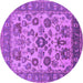 Round Machine Washable Oriental Purple Industrial Area Rugs, wshurb1677pur