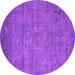 Round Oriental Pink Industrial Rug, urb1678pnk