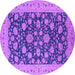 Round Oriental Purple Industrial Rug, urb1679pur