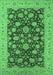 Machine Washable Oriental Emerald Green Industrial Area Rugs, wshurb1679emgrn